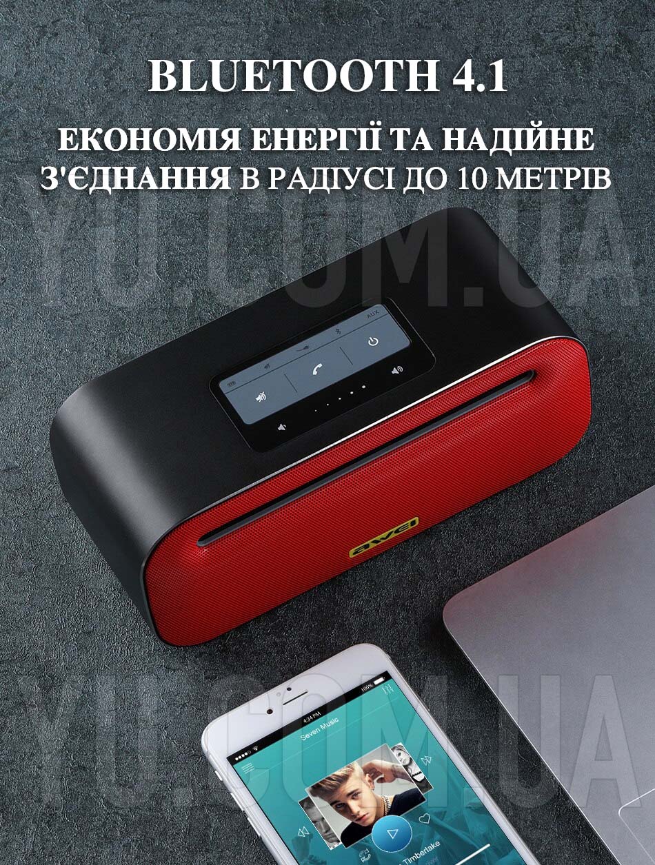 Портативна Bluetooth колонка Awei Y600 сенсорна FM+AUX+MicroSD 2600 mAh Портативна Bluetooth колонка Awei Y600 сенсорна FM+AUX+MicroSD 2600 mAh